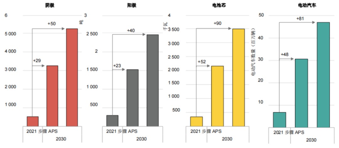 新建 DOCX 文档 (2)939.jpg