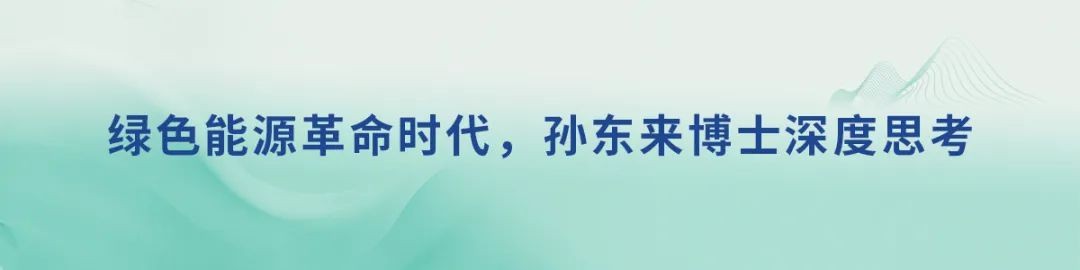 新建 DOCX 文档 (2)1838.jpg