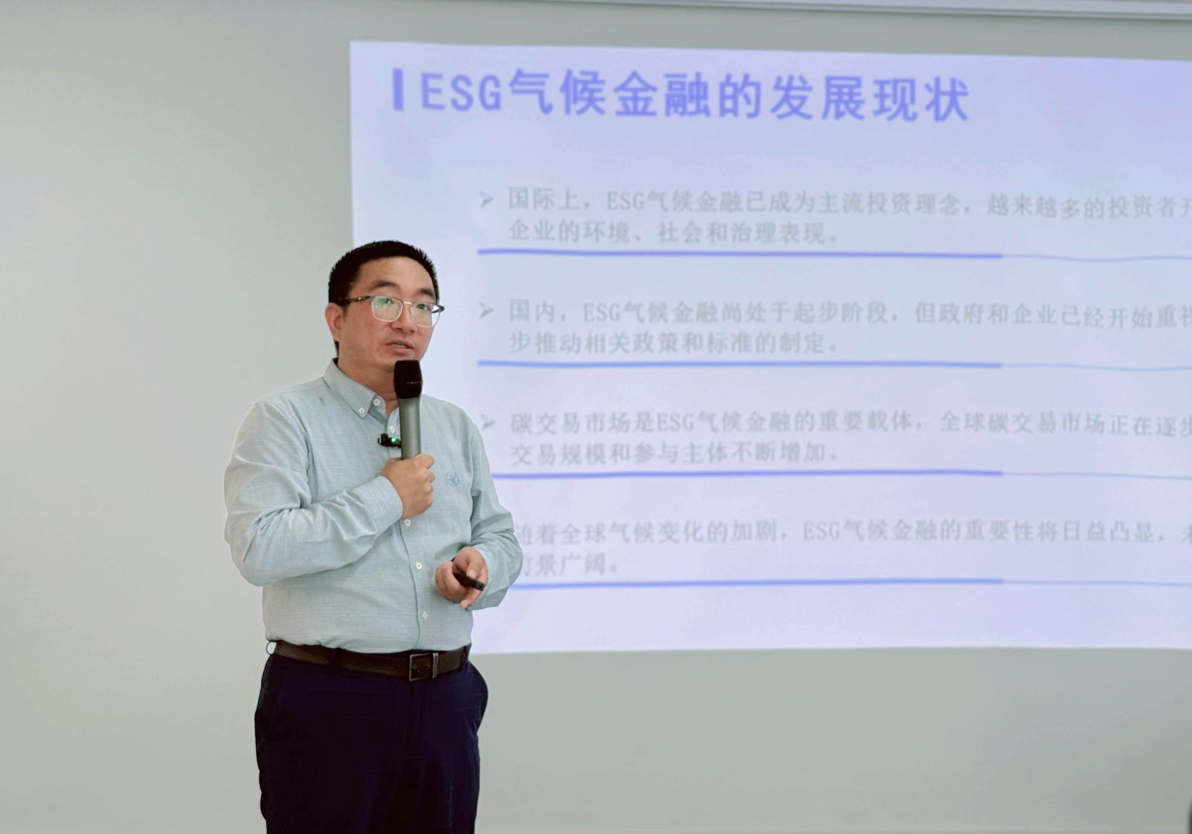微信图片_20240713093500.jpg