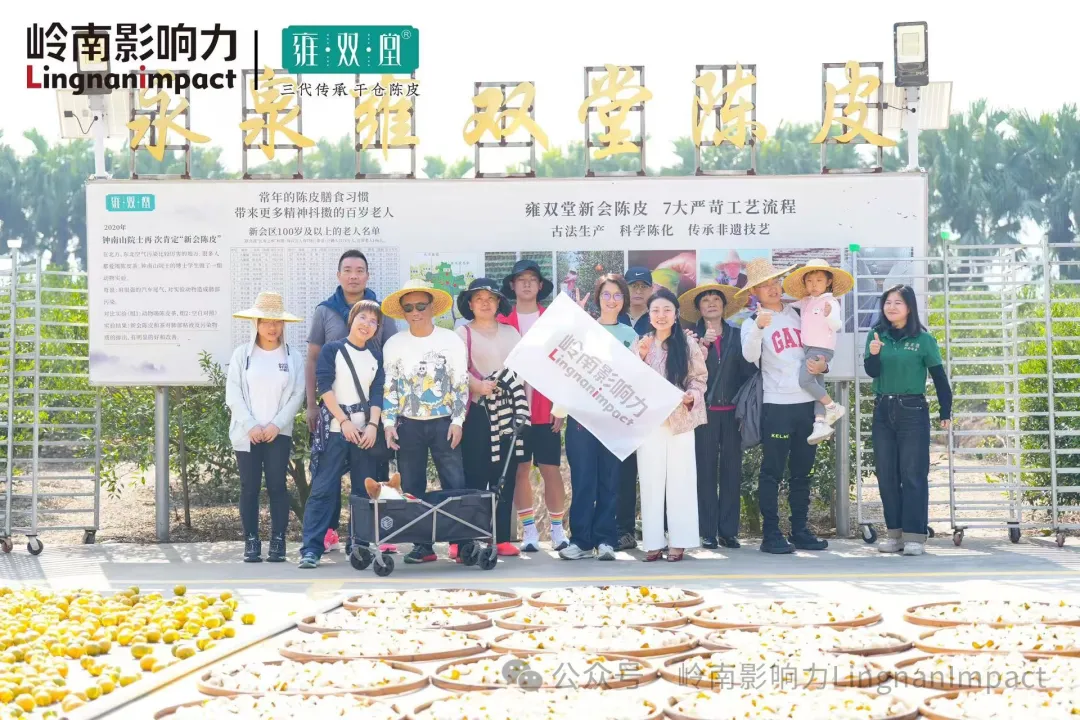 640 (11).webp