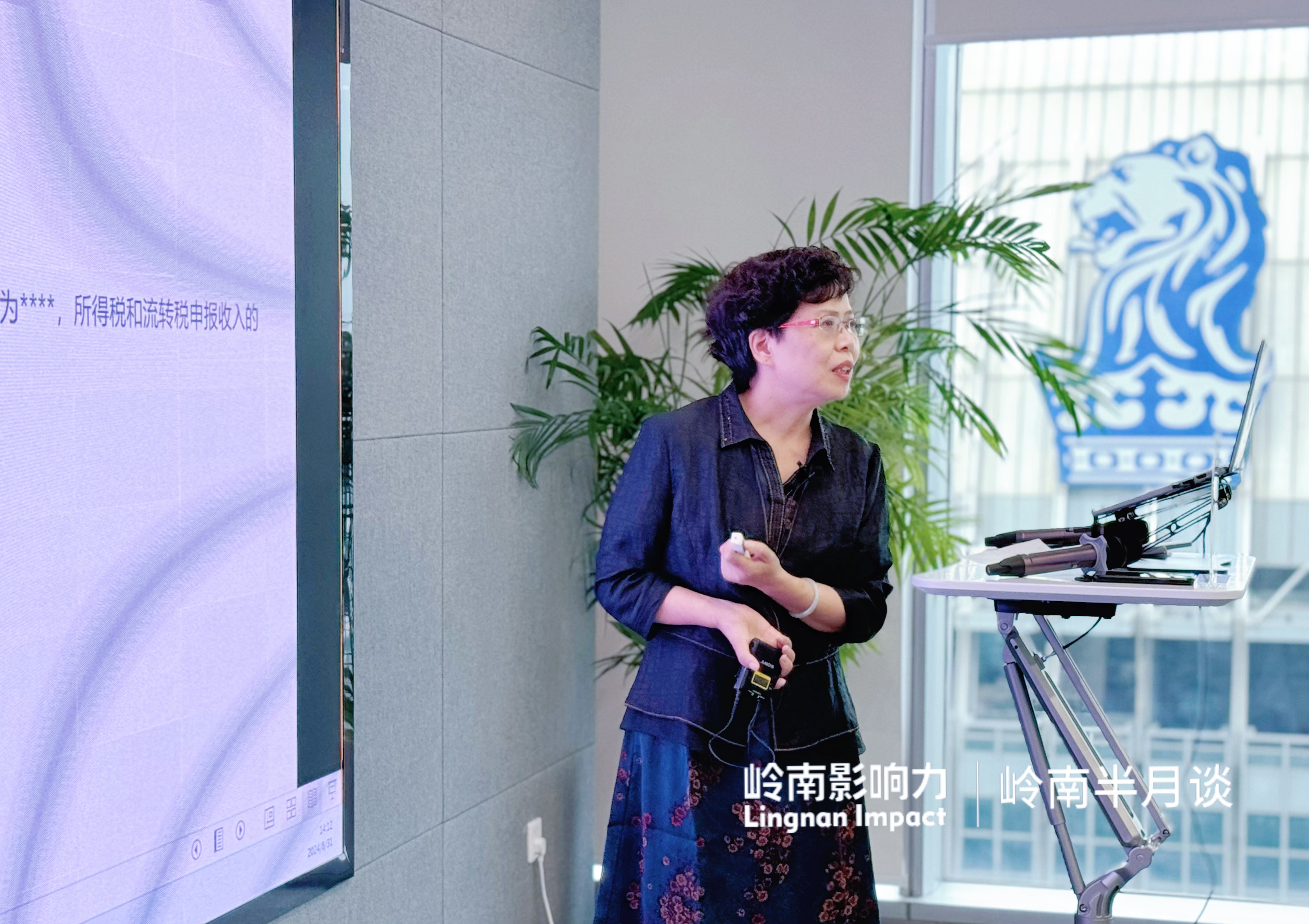 微信图片_20240903154936.jpg 微信图片_20240903154936.jpg